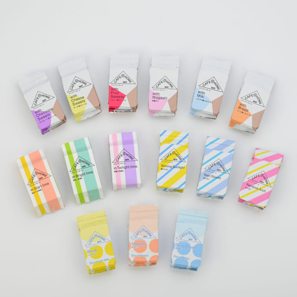 sub41 | コーヒーステーション