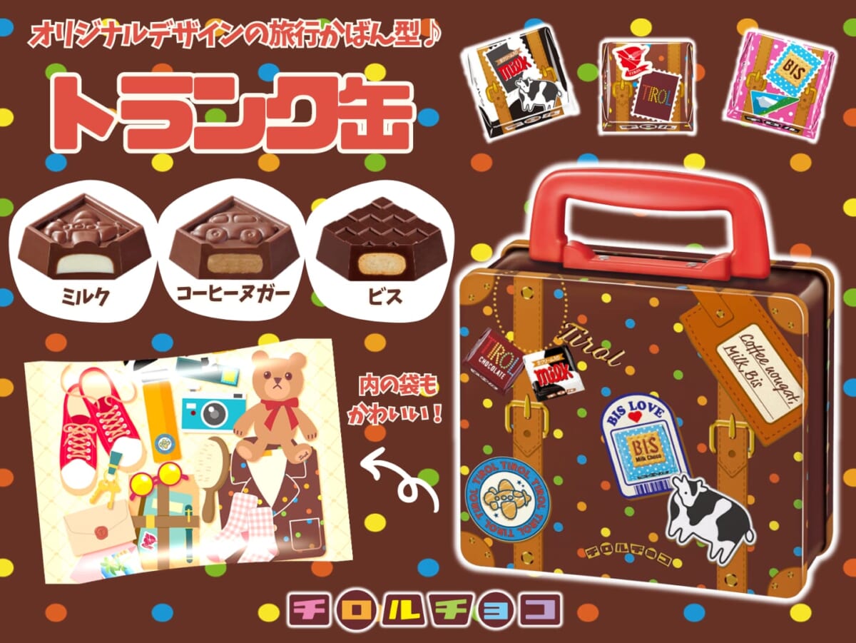 main | コーヒーステーション