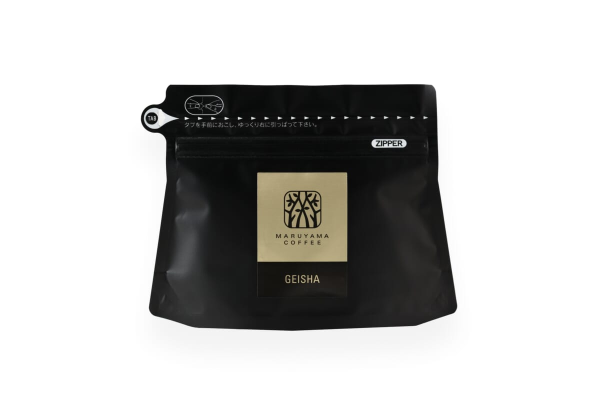 sub1 | コーヒーステーション