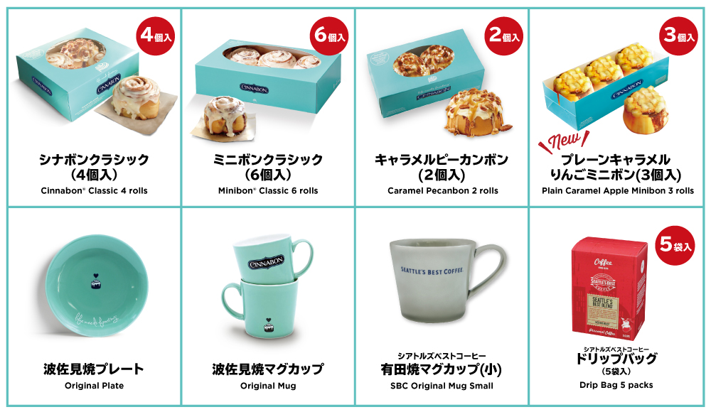 sub1 | コーヒーステーション