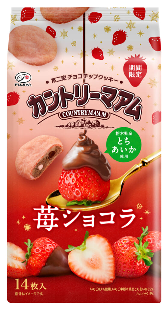 sub3 | コーヒーステーション