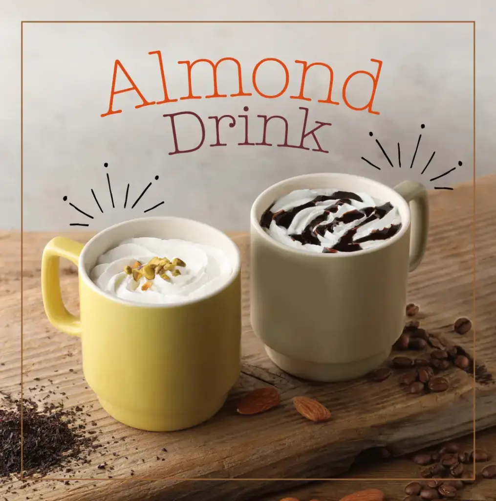 11244970e69a3f71b69c7c5cb75b75eb2ccbcc41072x1081 | コーヒーステーション