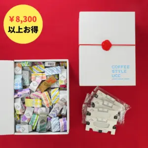 11434235928d5a265de731fe3db88fb751486adf1080x1080 | コーヒーステーション