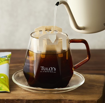 sub8 | コーヒーステーション