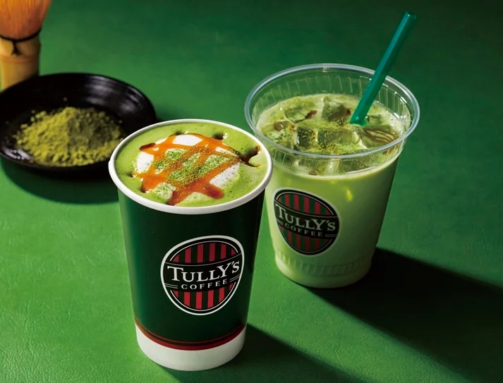 20545468f0f09c6237e88d7d239409870af68ead713x543 | コーヒーステーション