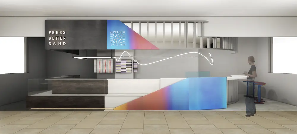 14043183f01c302c2b123fe406ddfecaa853dbf01000x453 | コーヒーステーション