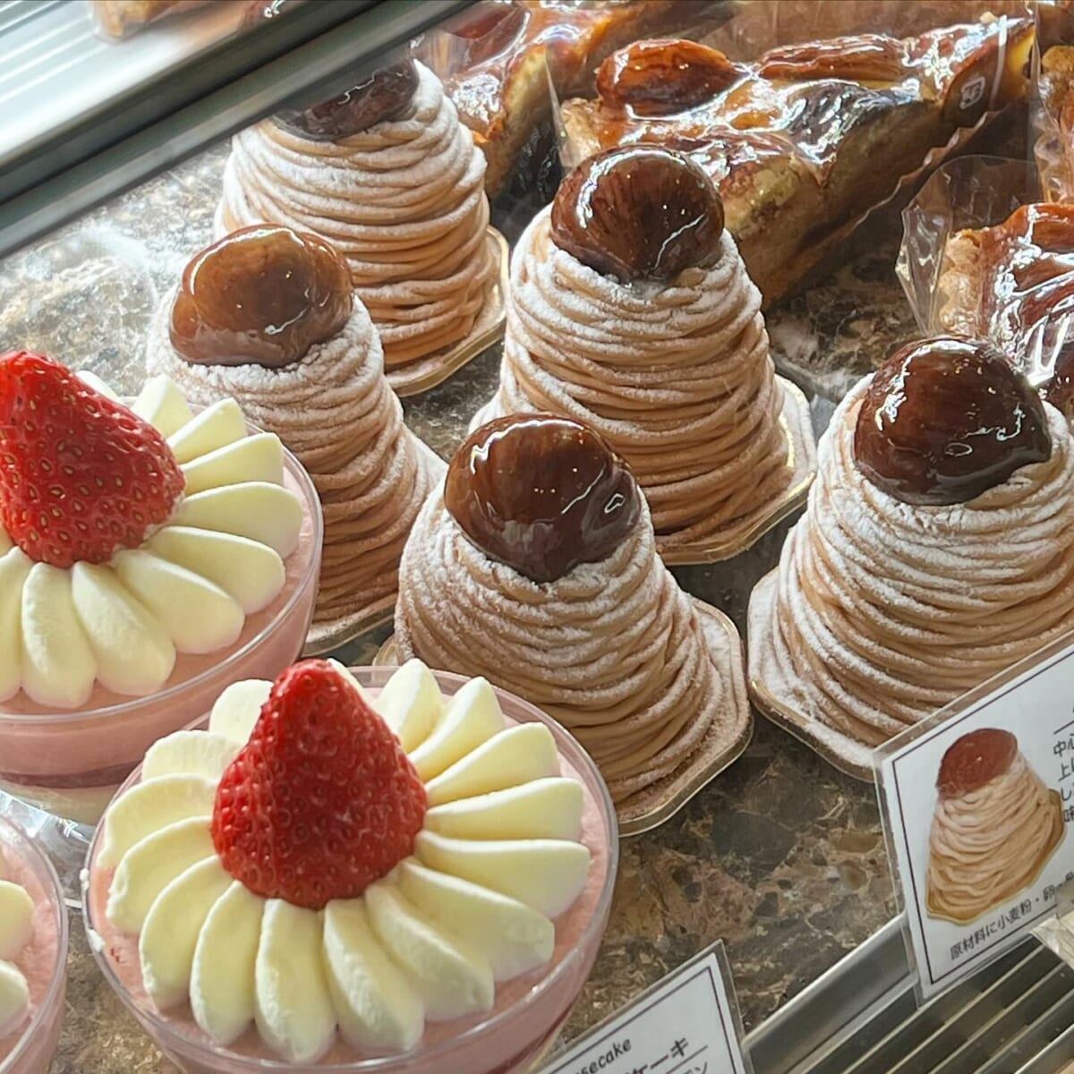 コーヒーステーション