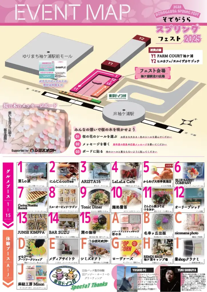 13344566f3281af293afc6e1d9d0ae6a6fb1c4b51080x1525 | コーヒーステーション