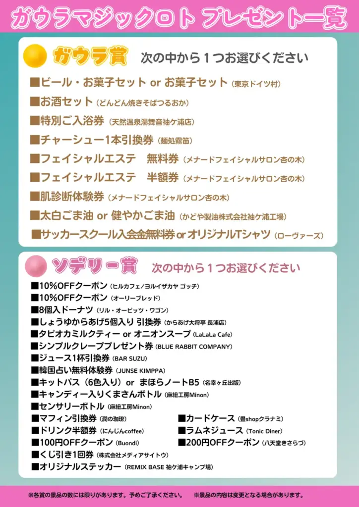 13344566fd4cfee0ffab191f51d885a98335bb521414x2000 | コーヒーステーション