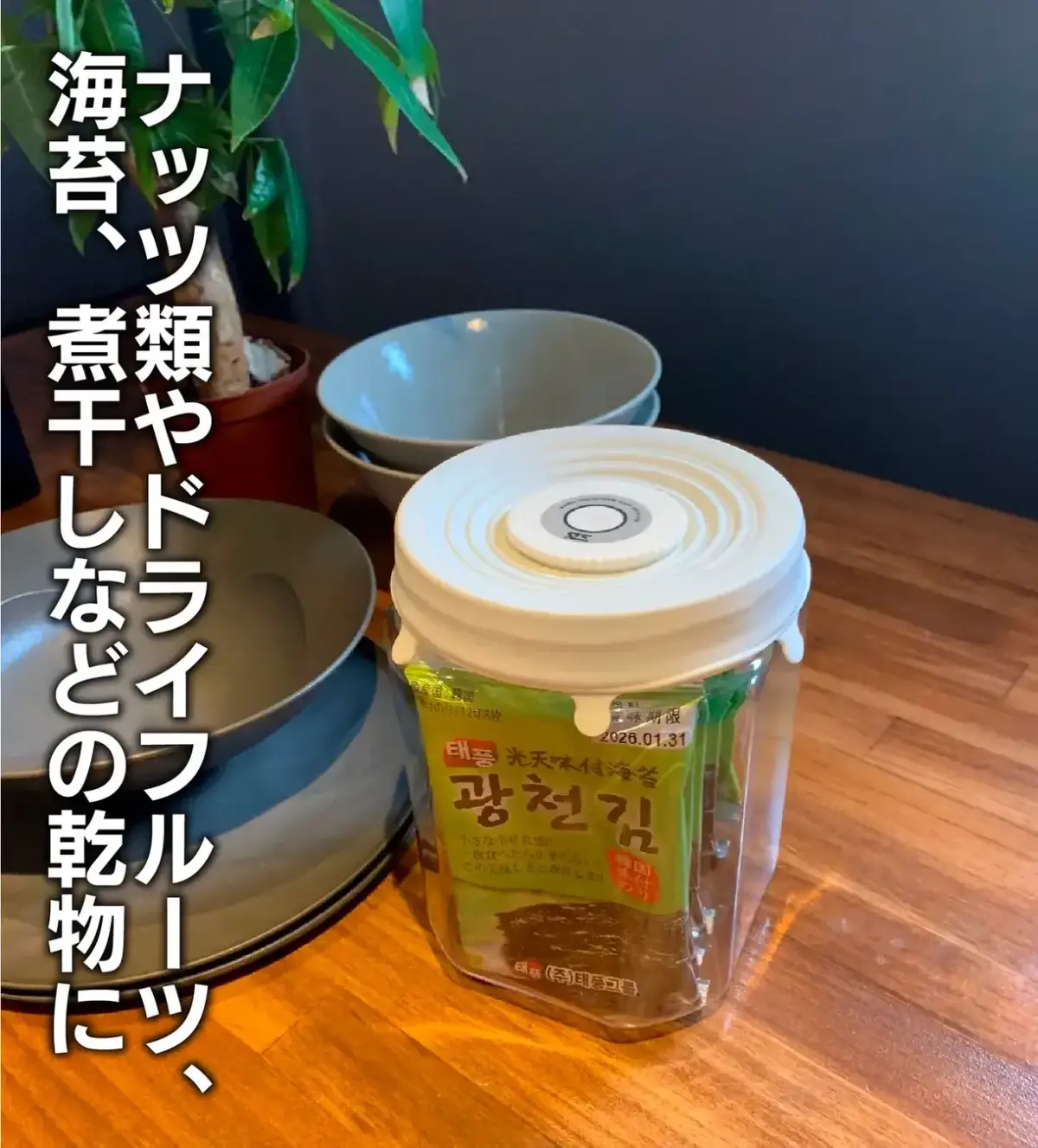 コーヒーステーション コーヒーステーション