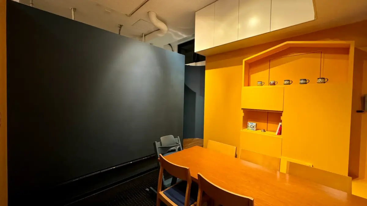 14754324072384d020e53829a63f844c52fd4423900x2194 | コーヒーステーション