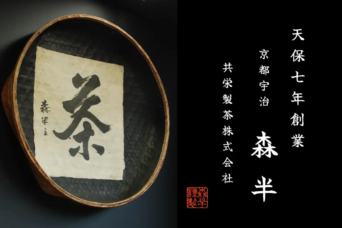 575802241cbeeb1ad6db63ac45549884004c69e1920x1280 | コーヒーステーション