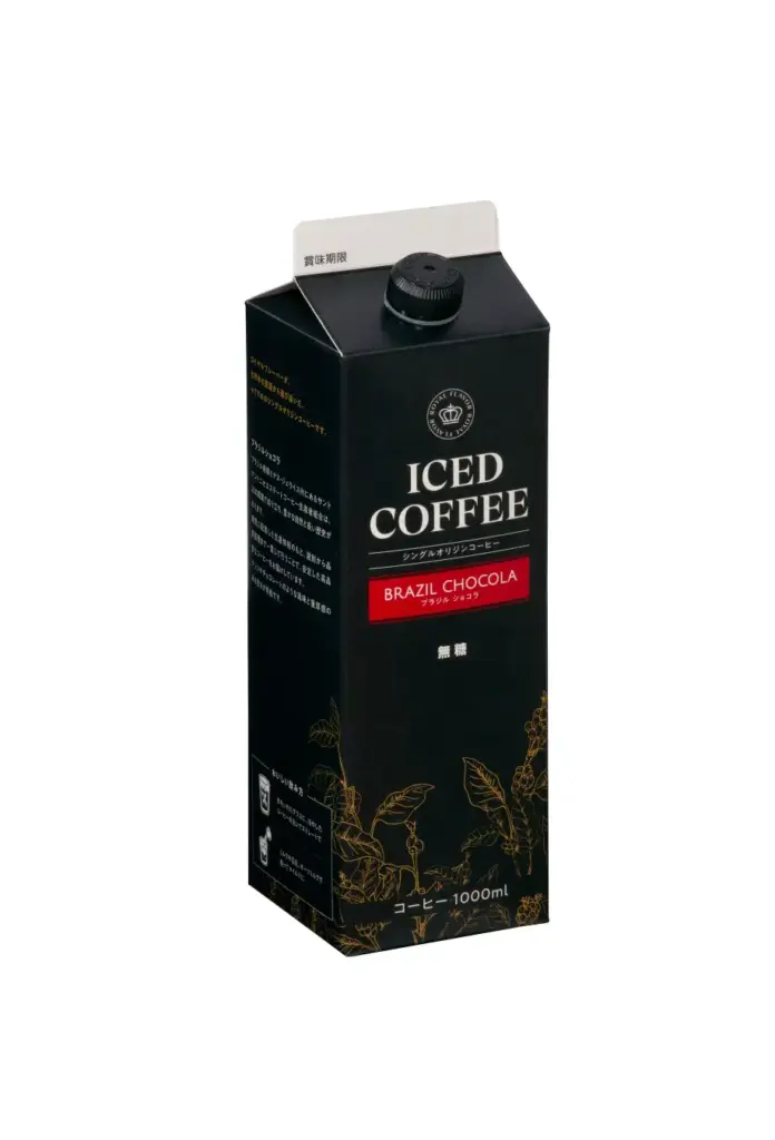 57580228929de33e5e68b3d3831c753babe45571834x2700 | コーヒーステーション