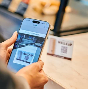 205455028e6cf49c1ca822f447db3c301ed202bc300x303 | コーヒーステーション