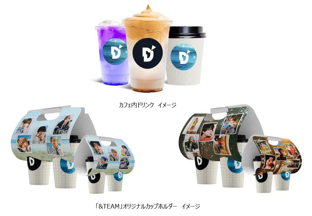 22823520e3c5eac2fc713fc1c4ae5dcb48b232011045x723 | コーヒーステーション