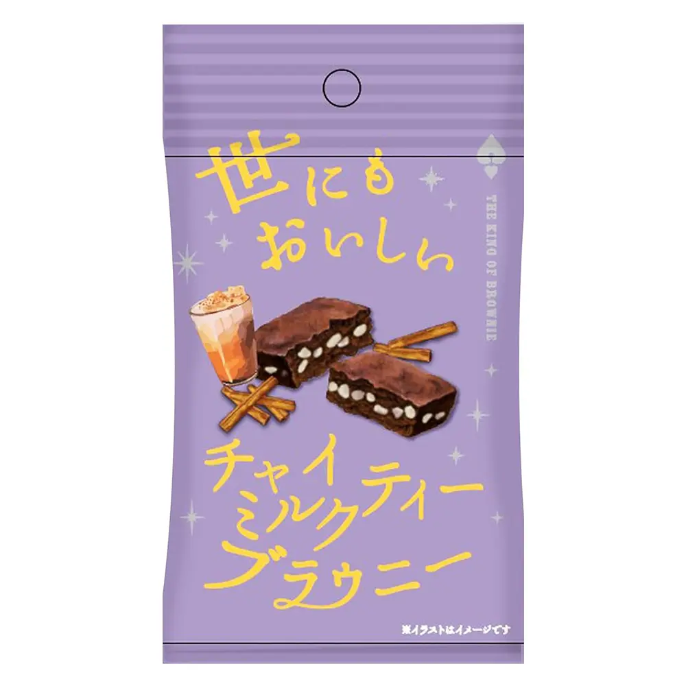 61HhFHwgmQLACSL1500 | コーヒーステーション