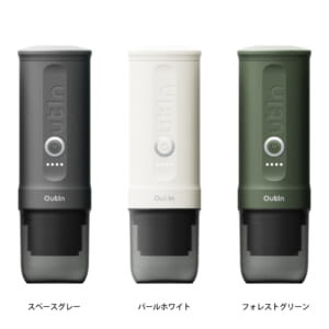 sub11 | コーヒーステーション