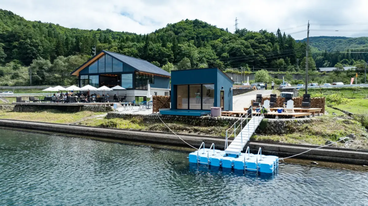 14756389e362bc2a9918730e3447c071d5e6a5f3900x2191 | コーヒーステーション