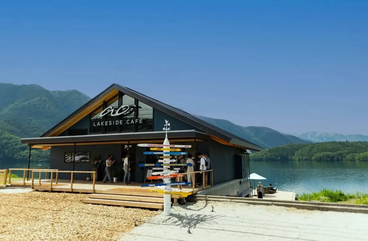 1475638d32a55e4bac3c8ddcb051b5498ecb6db1582x1035 | コーヒーステーション