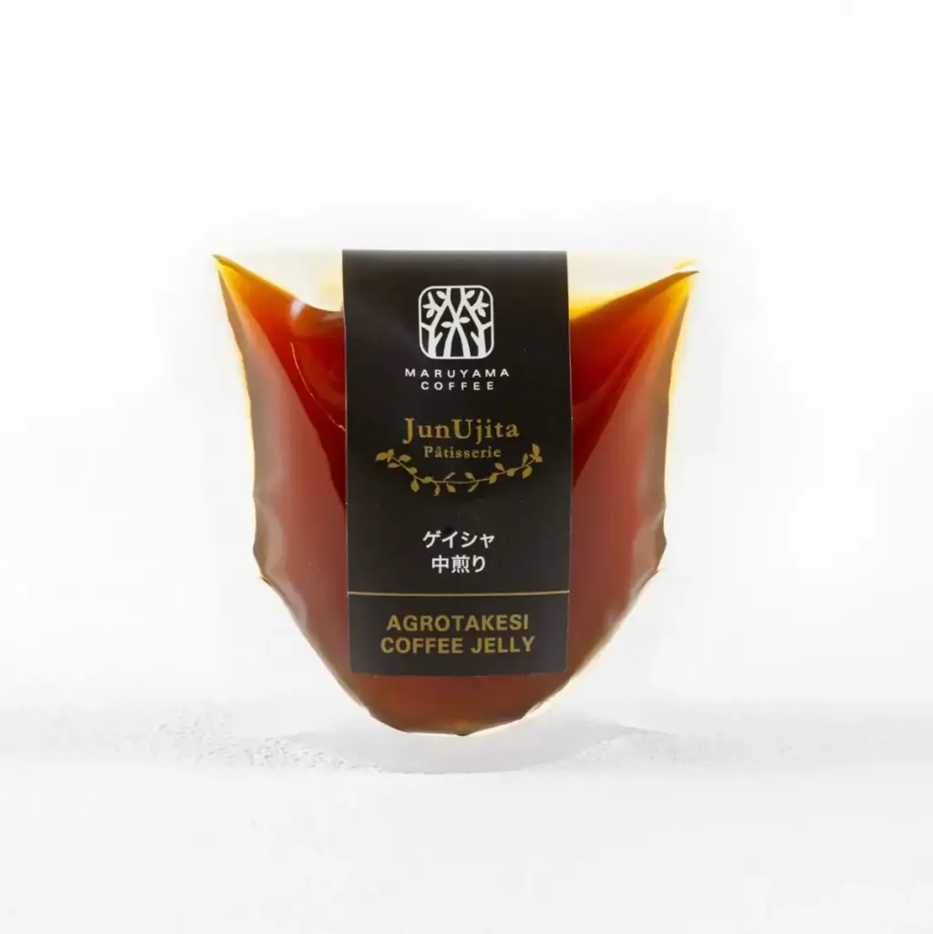 2495520004bf9d760acc021bd84455d3a24d898e1499x1500 | コーヒーステーション