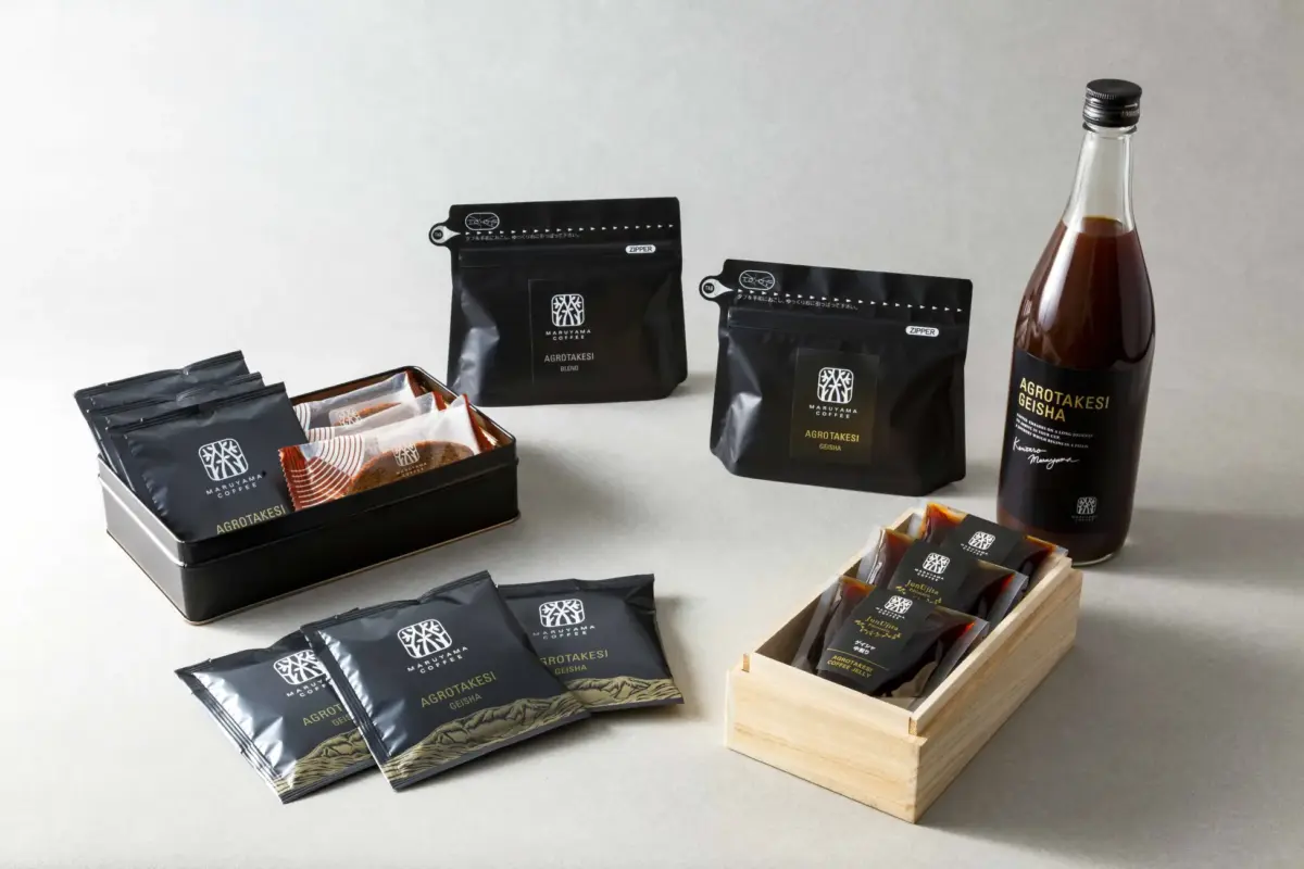 24955200c81131b51c76653263f748e5518170073900x2600 | コーヒーステーション