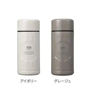 77335288778fff1054eeed644cf589011fbb088e1389x1390 | コーヒーステーション
