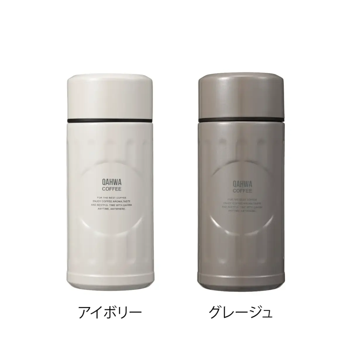 コーヒーステーション コーヒーステーション