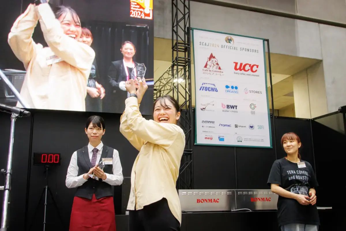 1396178b024723aff5ef4278e3929ad2d15e92e3900x2600 | コーヒーステーション