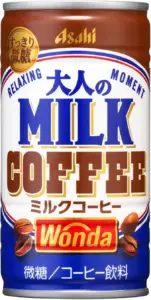 39153932f267f79377fa06d99b48c8e889f037d11218x2426 | コーヒーステーション
