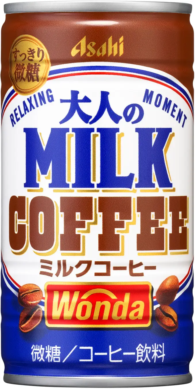 コーヒーステーション コーヒーステーション