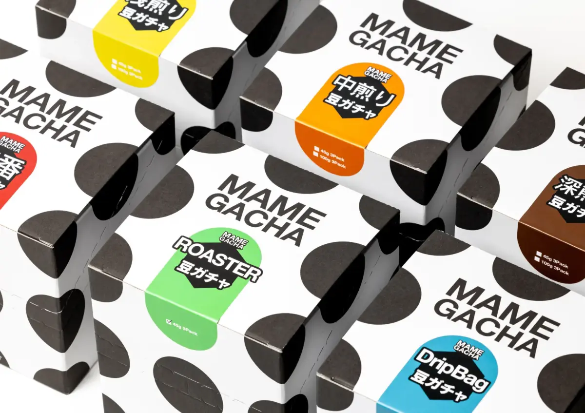 42878107551dc6a80c0d95da3809b007aa0f5f6c1785x1260 | コーヒーステーション