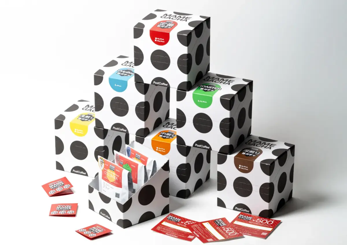 42878107788e3c1ae902c5be2f3711f1135766921785x1260 | コーヒーステーション