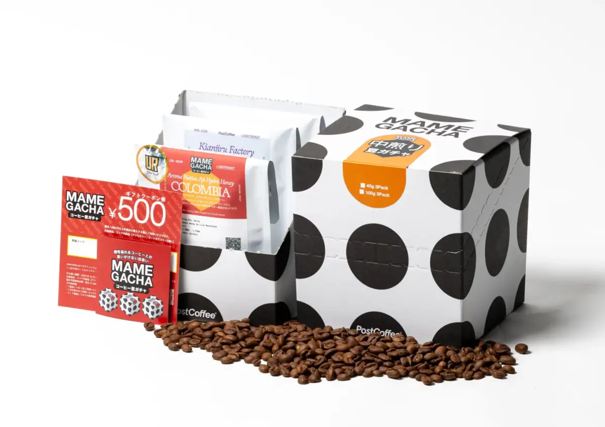 42878107d0b8ff7f596b9b2476cd467e4b7d407a1785x1260 | コーヒーステーション