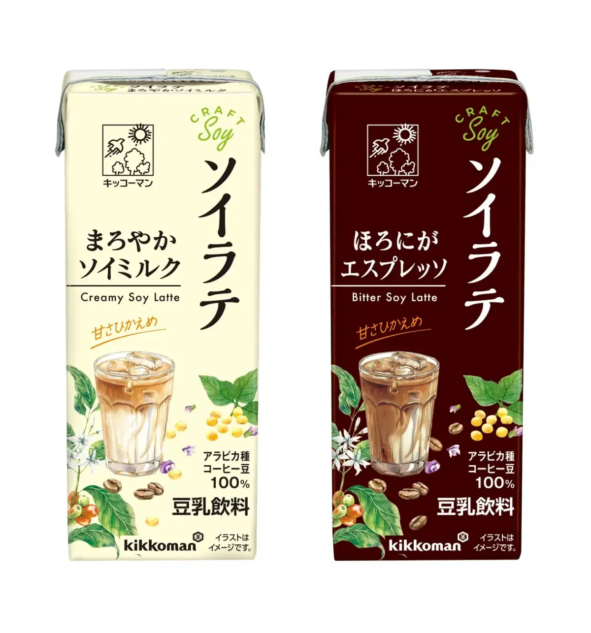 豆乳もコーヒーもこだわったソイラテ！「クラフトソイ」シリーズを新