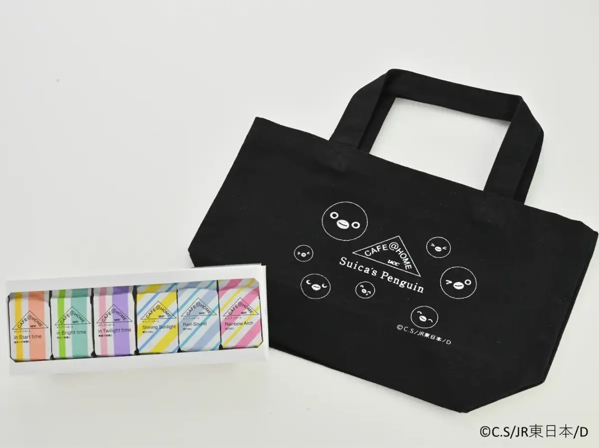 114342450e5f3350e004d96e4f32671234e0bba71329x996 | コーヒーステーション