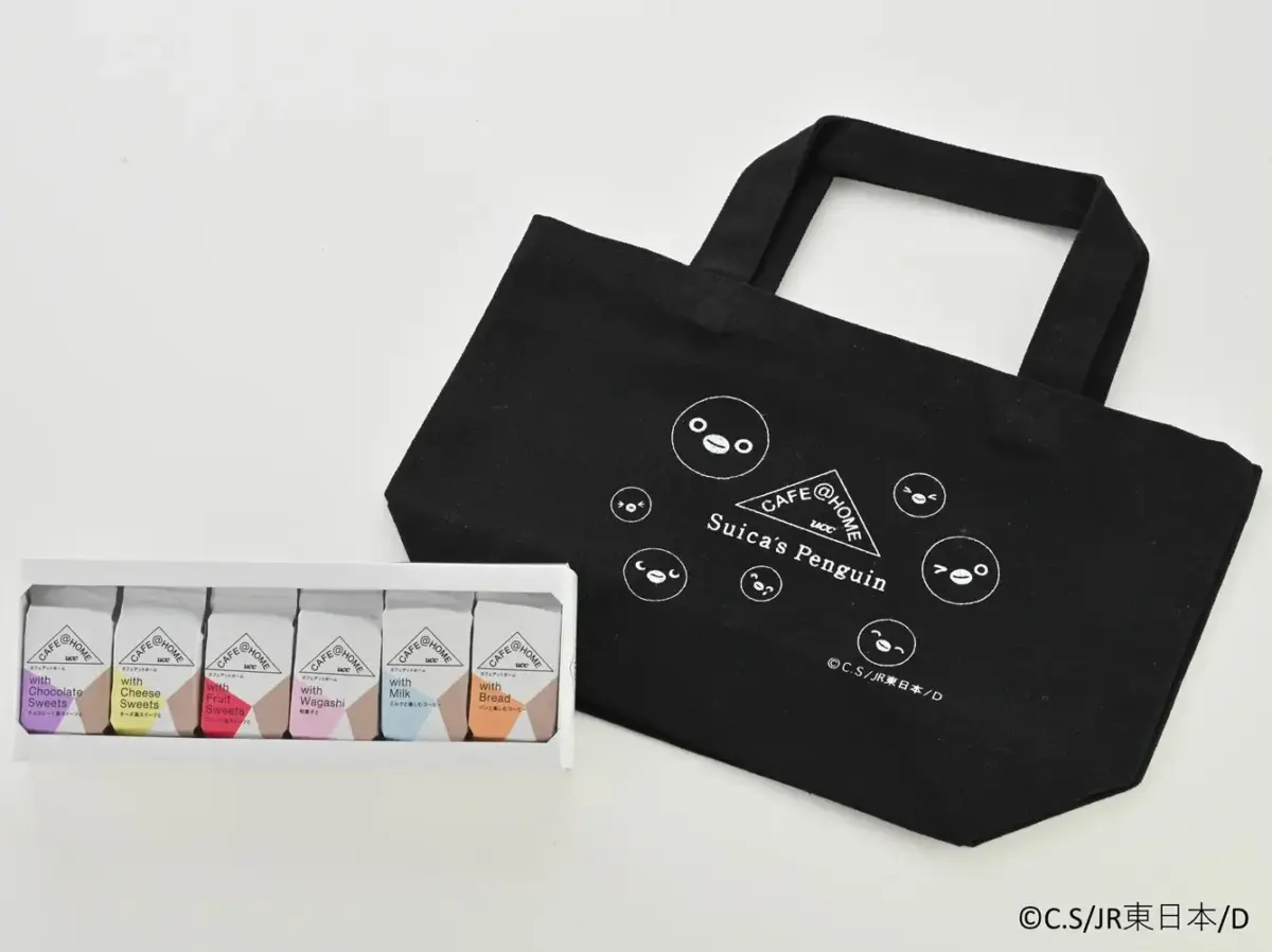 11434245b645a038a290a55134cab9314bf783bd1336x1000 | コーヒーステーション