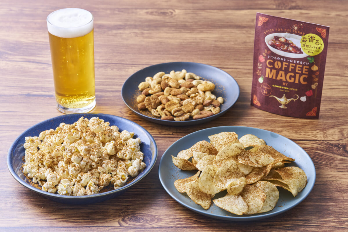 sub10 | コーヒーステーション