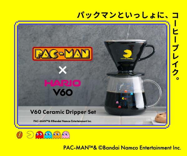 vbsd02bpacbnr | コーヒーステーション