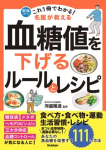 253582177b0ea9848dcaa7e7bdd3e64a25616ccb846x1200 | コーヒーステーション