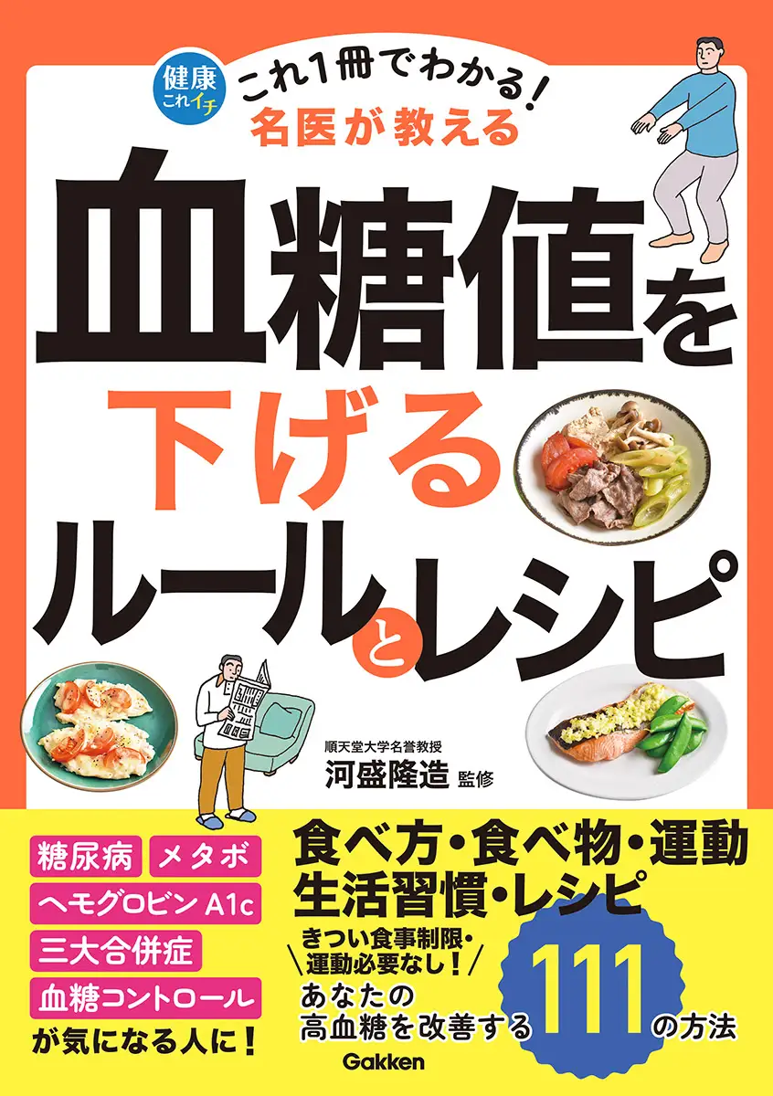 コーヒーステーション コーヒーステーション