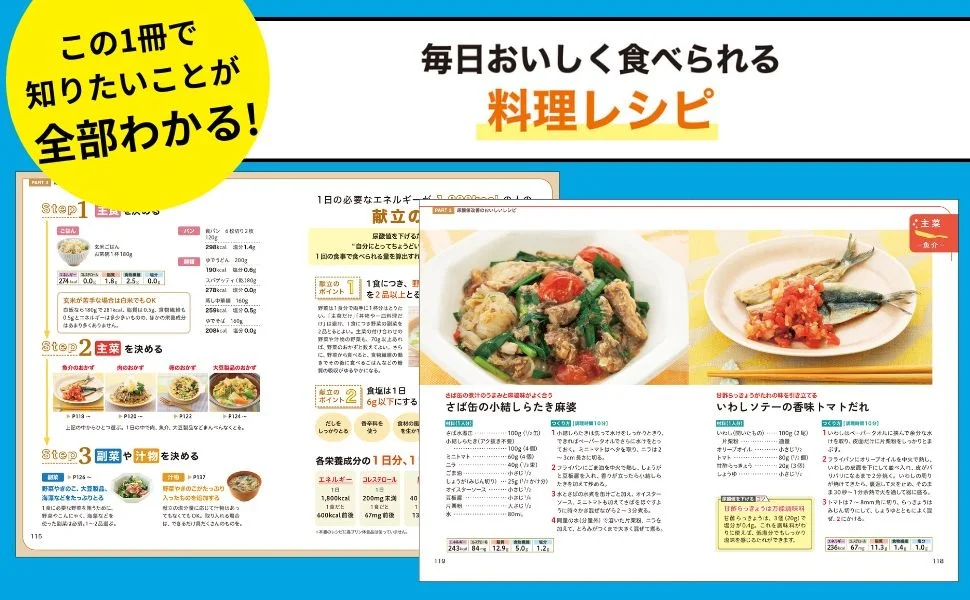 コーヒーステーション コーヒーステーション