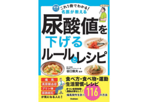 tmb | コーヒーステーション