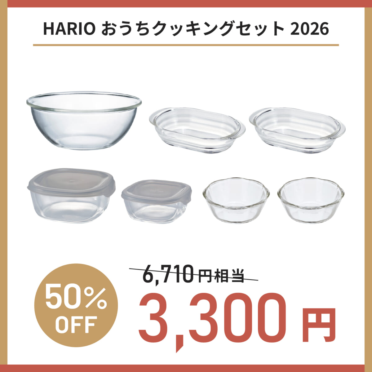 コーヒーステーション コーヒーステーション