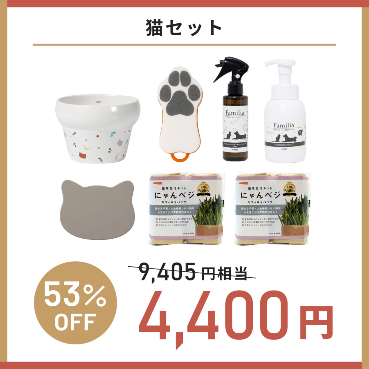 コーヒーステーション コーヒーステーション