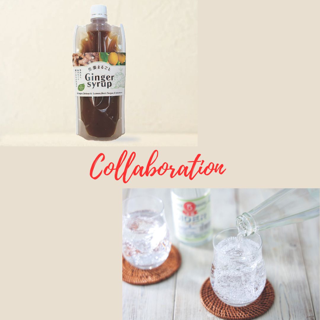 コーヒーステーション コーヒーステーション