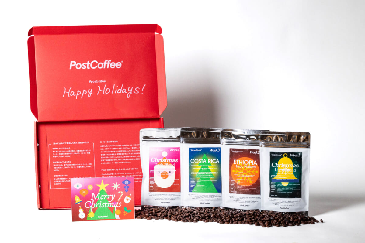 sub6 | コーヒーステーション