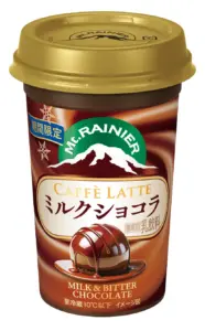 2158013720d9060316ee979dc639030cadf2af8aa1671x2700 | コーヒーステーション