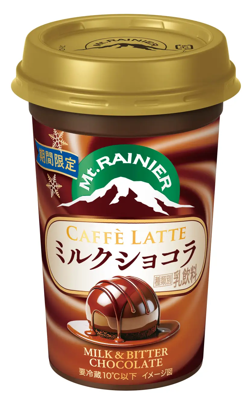 コーヒーステーション コーヒーステーション