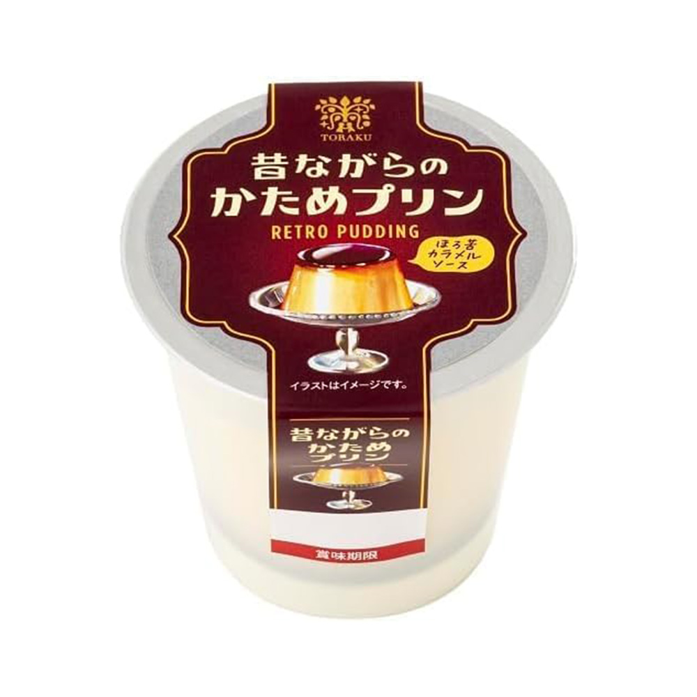 41ixo31SxCLAC | コーヒーステーション