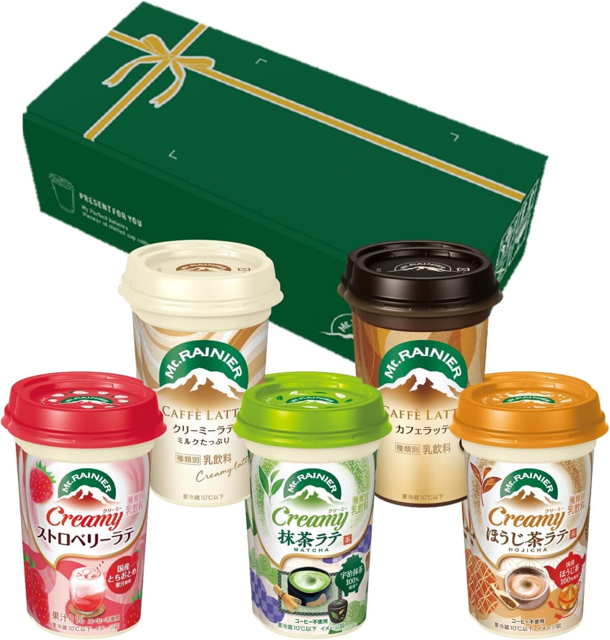 コーヒーステーション コーヒーステーション